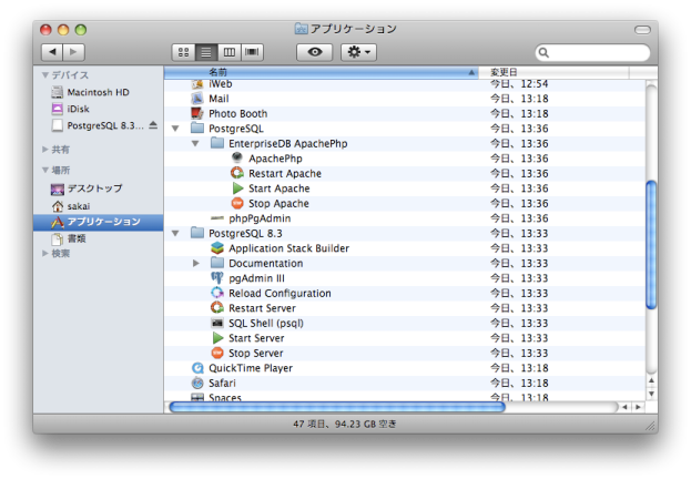 Applications folder with PostgreSQL inside