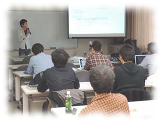 Lecture scene at Shikumi and Application Seminar