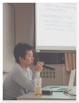 Mr. Nakanishi at talk